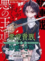二区美女视频 热血高校